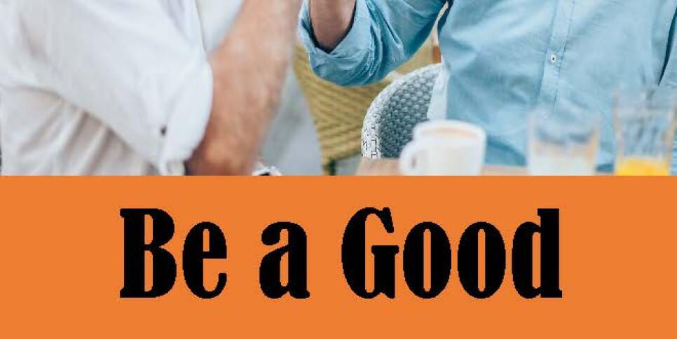 be a good neighbor