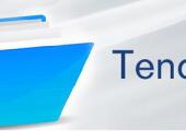 tender Web Banner 1 en